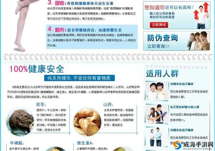 宝贝 n 怎么喷的到处都是：探寻其背后原因及解决办法