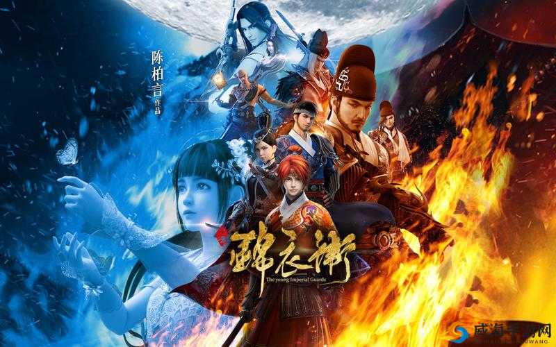 少年锦衣卫快速升级技巧与新手玩法攻略，资源管理的艺术