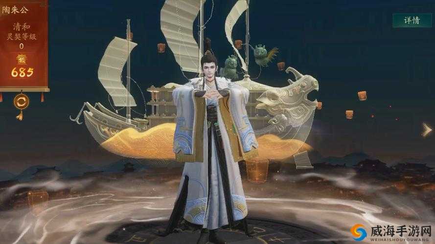 神都夜行录150秒魁公通关技巧与踏青活动打法分享，资源管理的艺术