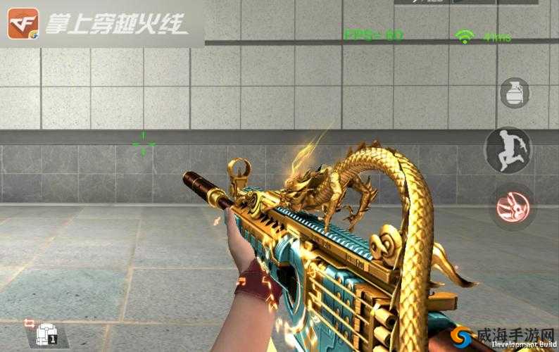 穿越火线新纪元,M4A1-卧龙,龙系英雄M4震撼评测