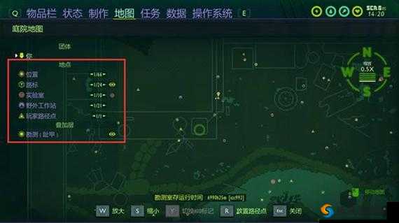 生存日记，解锁史诗任务的神秘地图与攻略秘籍