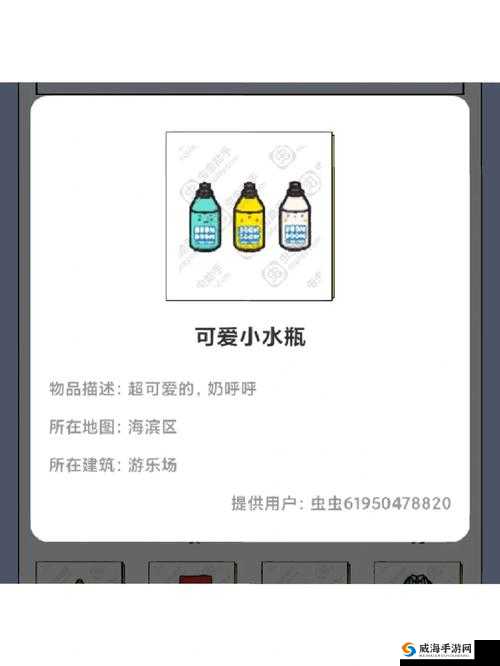 小扫货水能科技强力推荐网友:这样的好物哪里找