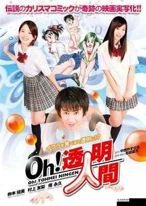 成全免费观看电视剧高清:畅享优质剧集的绝佳途径
