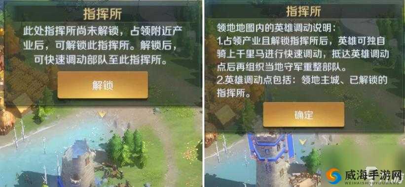 一零计划1-8剧情速通秘籍,打造无敌阵容,轻松征服难关