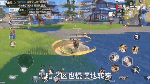 风云岛行动,生存大师教你如何隐匿踪迹