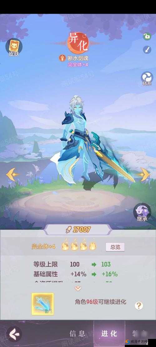 长安幻世绘妖灵战力提升技巧与属性增加途径一览