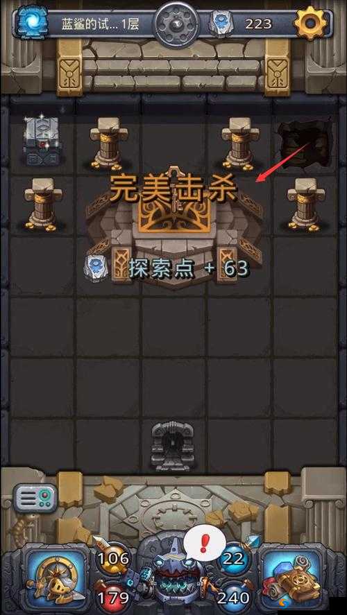 不思议迷宫蓝鲨试炼攻略,蓝鲨试炼怎么过