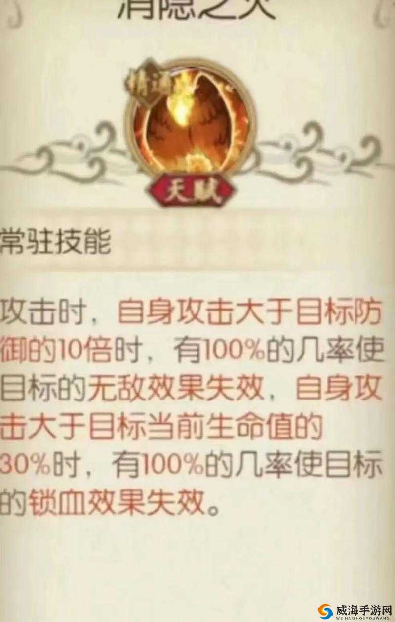航海王燃烧意志,装备精炼与镶嵌的深度解析