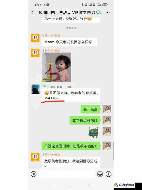 采蜜 1V1H 方橙采意:关于采蜜的深入探究与详细分析