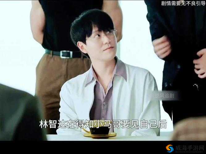 三年片在线观看免费观看大全:中国
