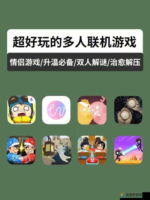 生存日记网络连接超时解决办法及游戏无法玩的全面解析