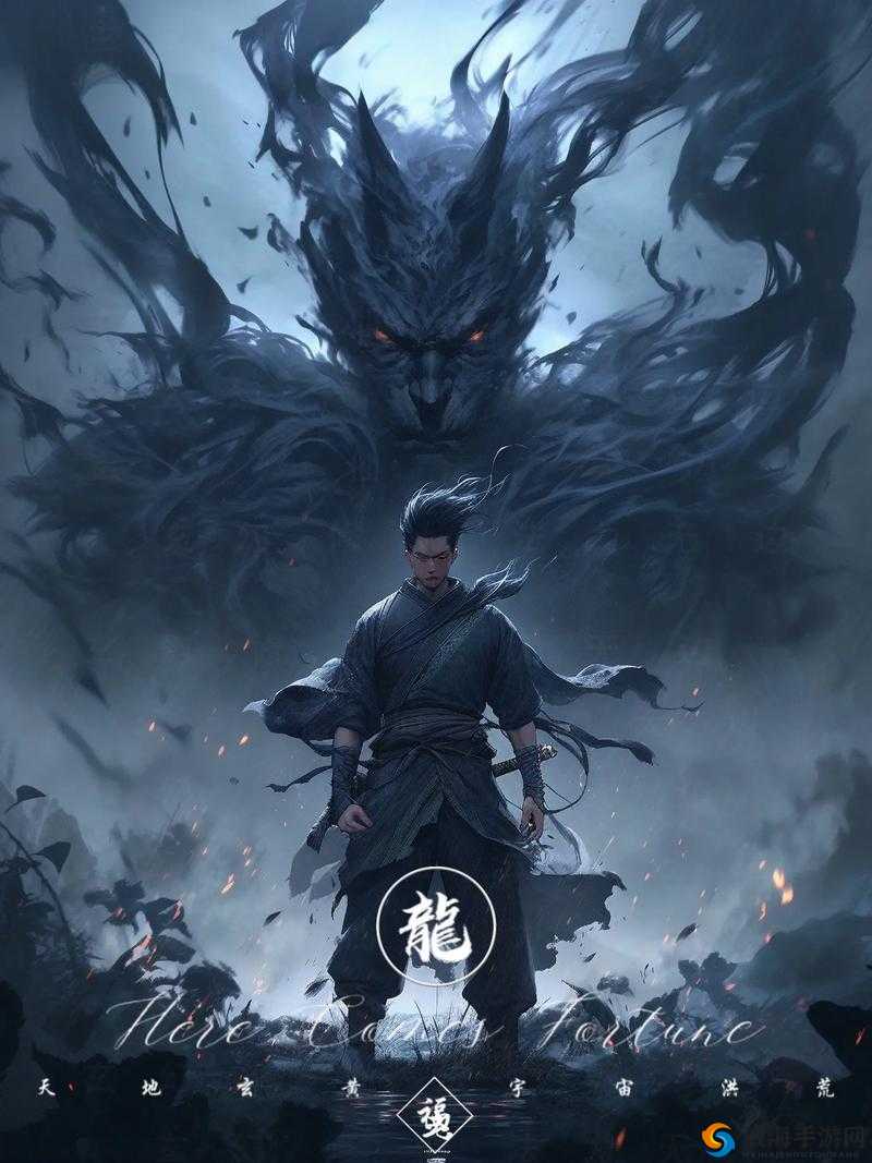 江湖求生，武侠梦与生存冒险的交织