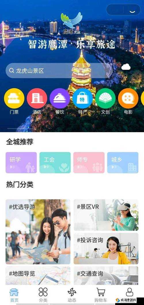 铜铜铜铜铜铜铜铜铜好多免费：盘点免费资源，让你畅游互联网