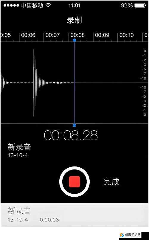 如何寻找免费的视频 bgm 大全：探索免费资源的途径与方法
