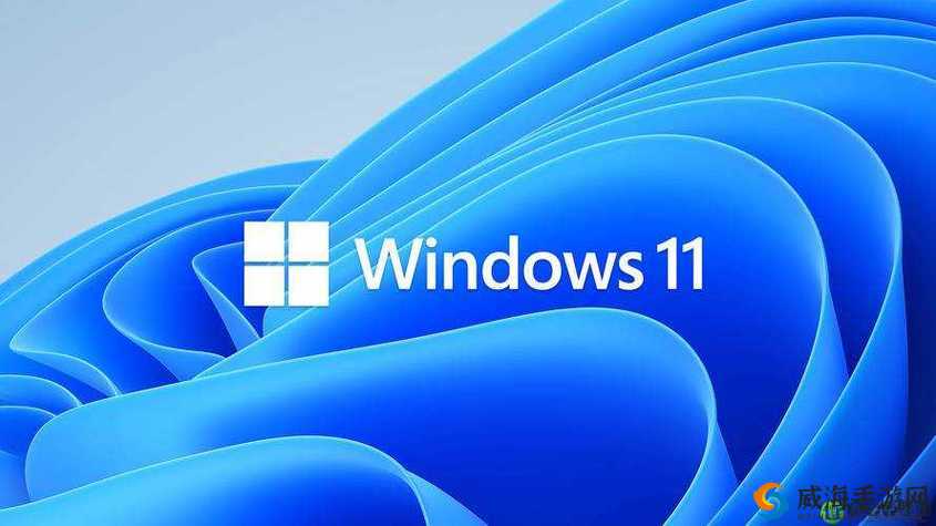 中国高清 Windows 在线优势据说已升级为免费版了-平台:全新体验等您来