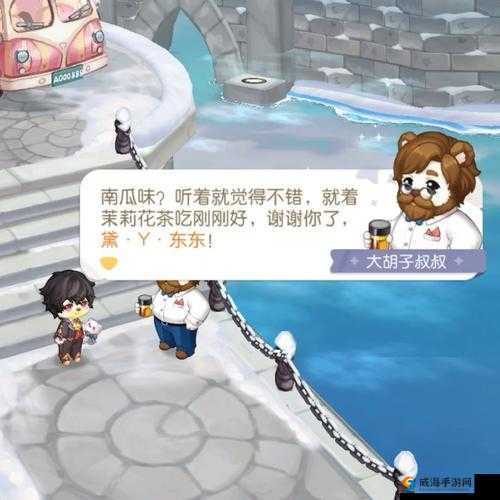npc 每天都处于被爆炒的奇特境遇中
