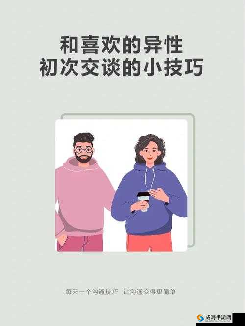 小扫货水叫出来最简单处理：掌握这些技巧轻松应对