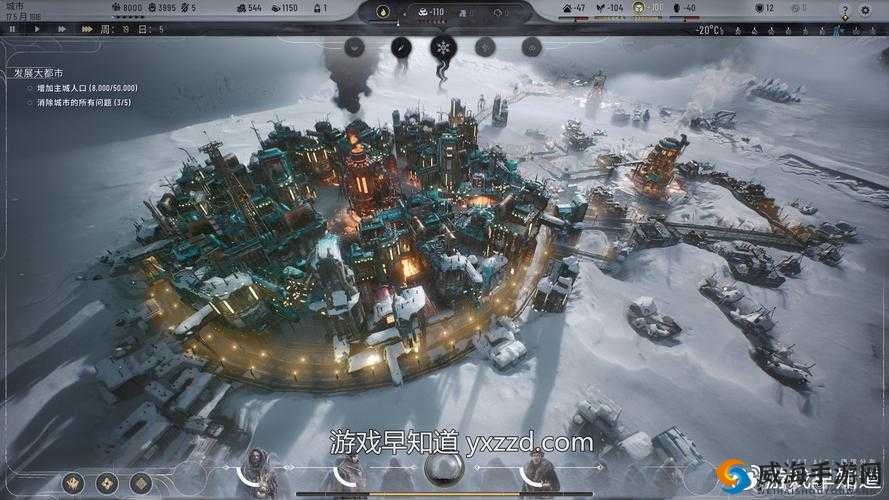 冰汽时代 2 开发者:引领未来游戏开发新潮流