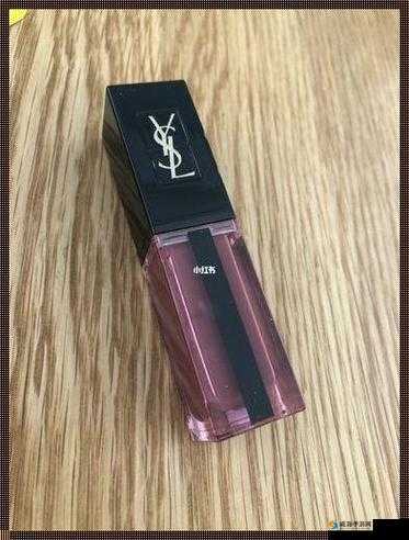 YSL 千色 T9T9T9 让你的美丽更加出众且独特