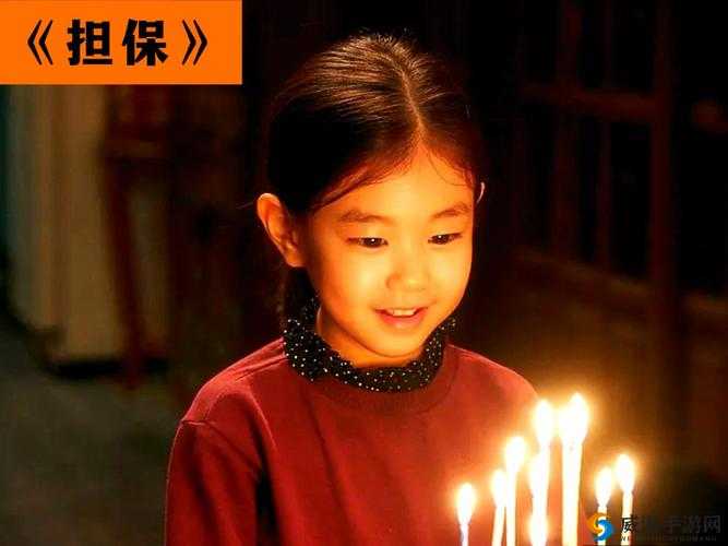小学生高清电影免费观看：为孩子打造的精彩影视乐园