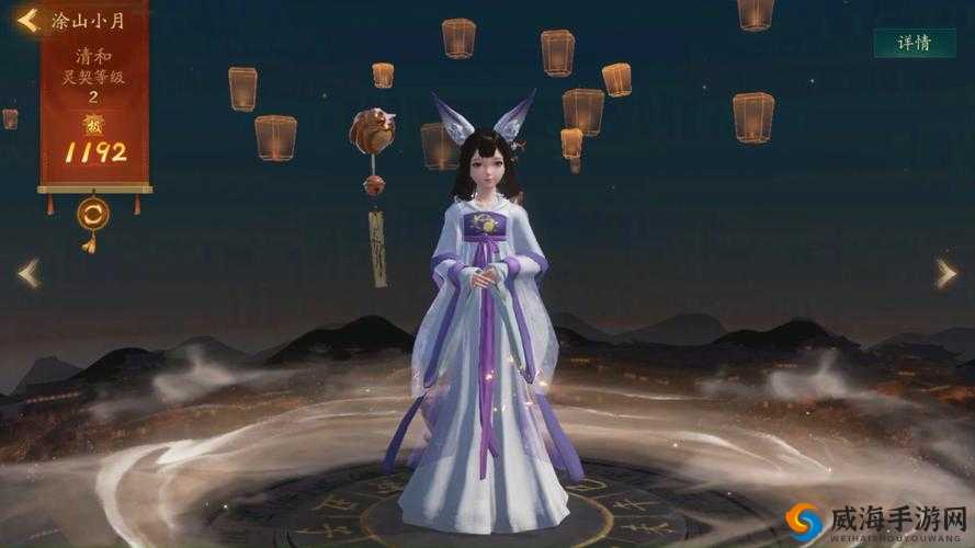 神都夜行录,河妖作乱事件全解析