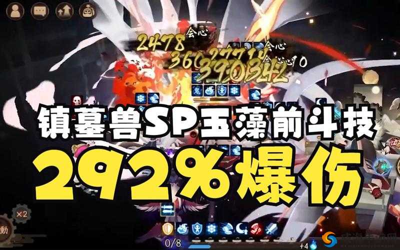 神都夜行录镇墓兽副本攻略，R卡龟灵，你的秘密武器！