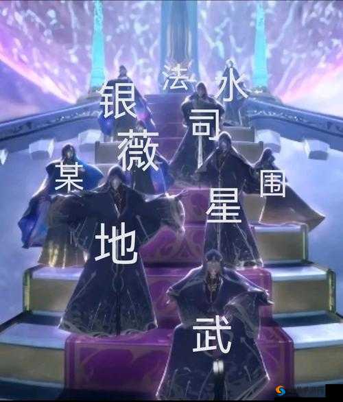 神都夜行录玄武法相怎么得？玄武法相获得方法一览及其资源管理解析