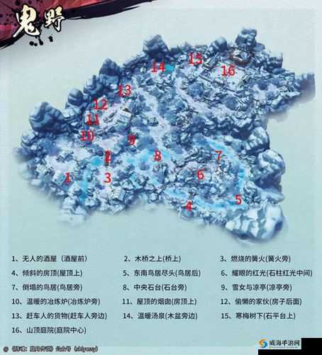 侍魂胧月传说最高的竹子位置一览与零川寻宝完成方法
