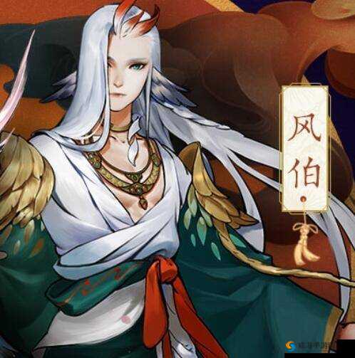 神都夜行录风伯怎么样，风伯技能属性一览在资源管理中的重要性及高效运用策略
