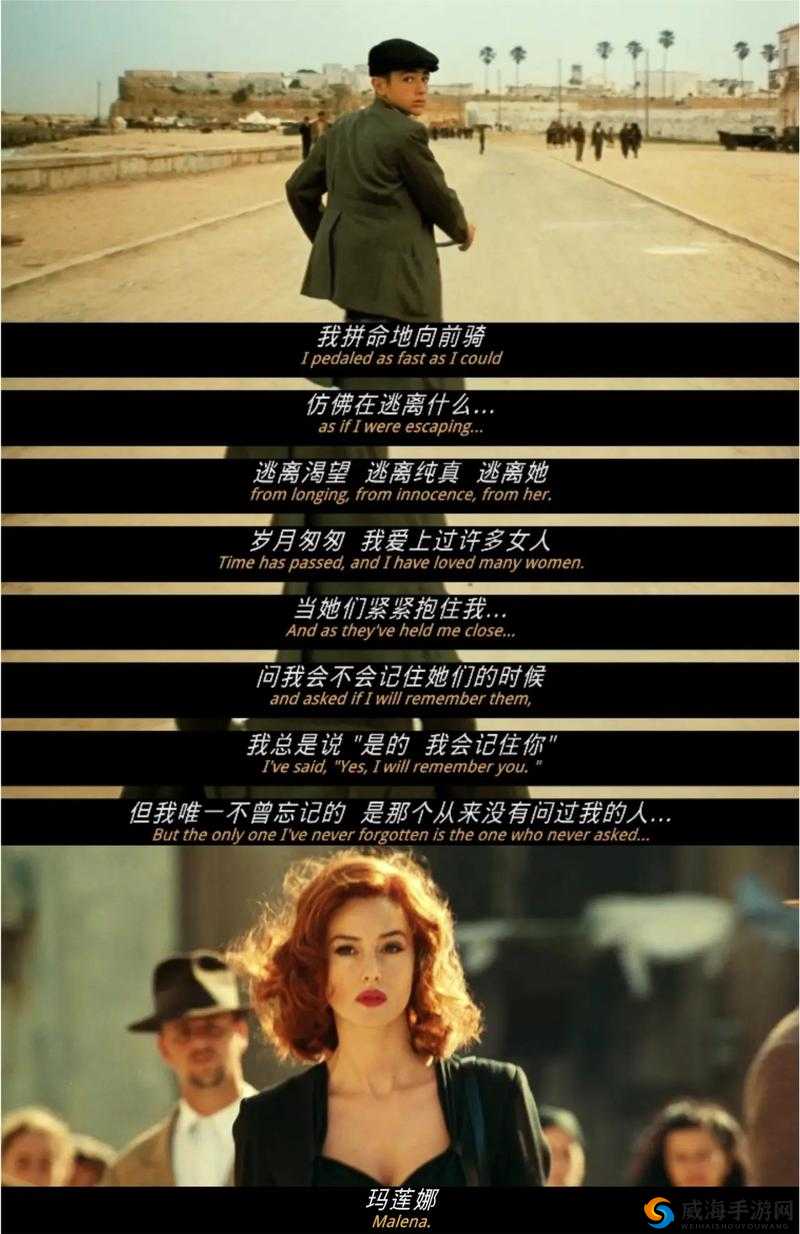 恰恰电影在线观看:呈现精彩绝伦的影视盛宴