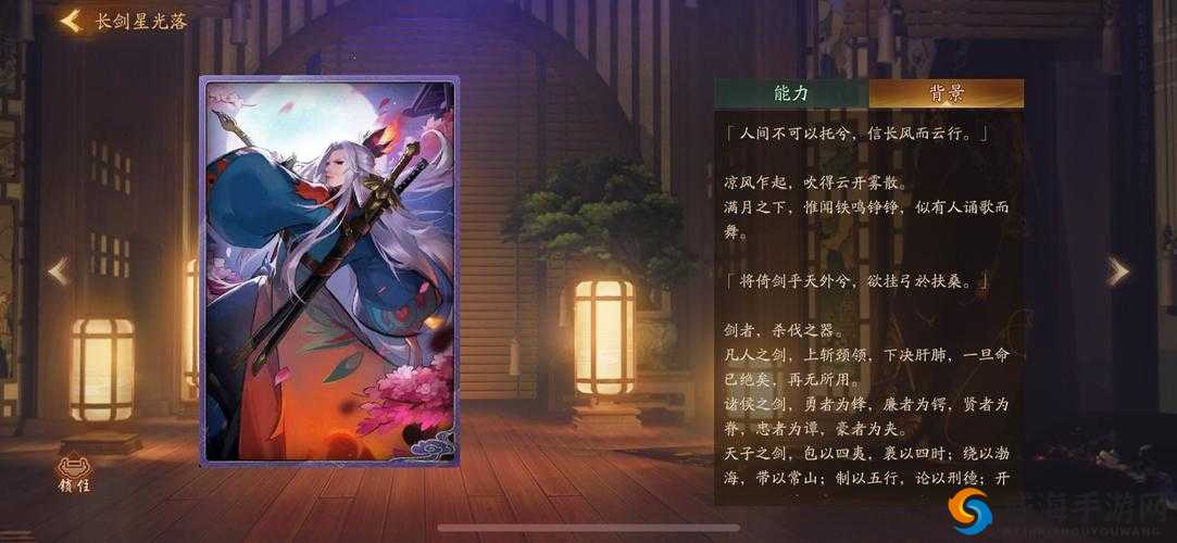 神都夜行录中的拓印选择与策略，以开明兽为例的深度解析