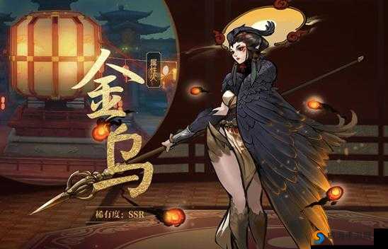 神都夜行录金乌阵容推荐与金乌拓印选择，资源管理的重要性与策略