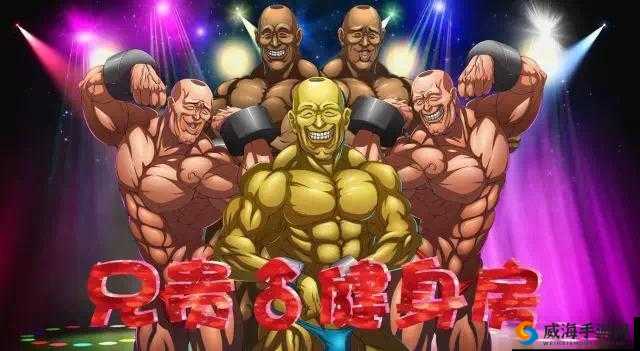 梦幻模拟战50剑士挑战，兄贵安东攻略大揭秘