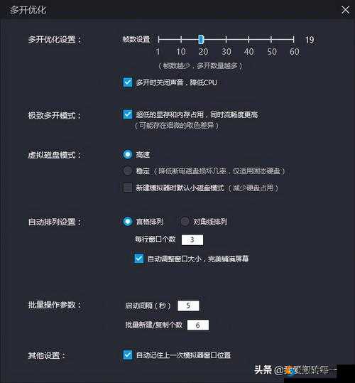 完美世界手游黑屏闪退解决办法及游戏无法运行解决方案