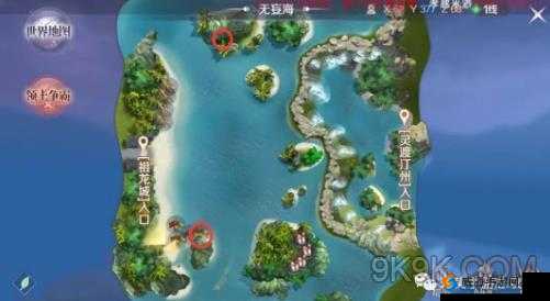 完美世界手游飞行方法与飞上云层攻略