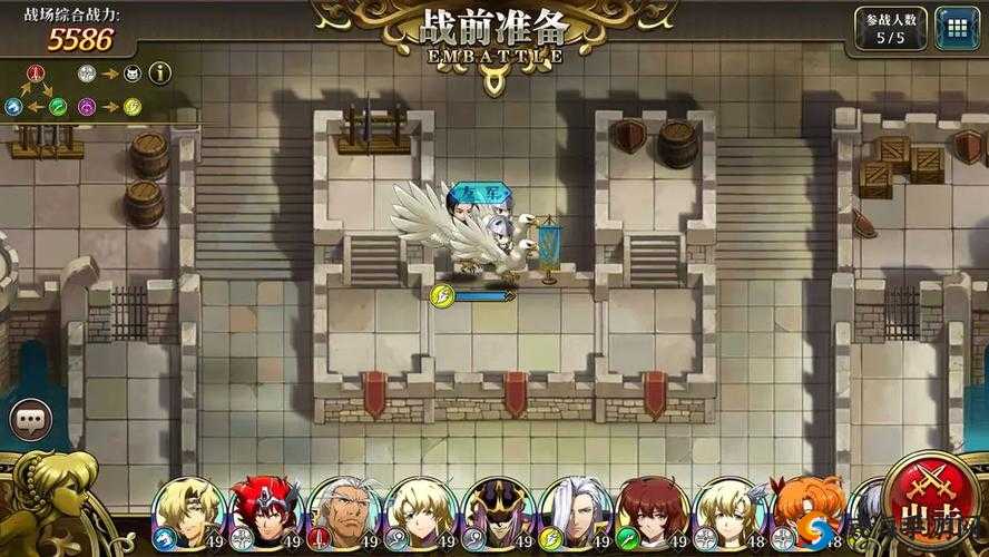 梦幻模拟战精英9-7三星攻略，揭秘隐藏宝箱获取之道