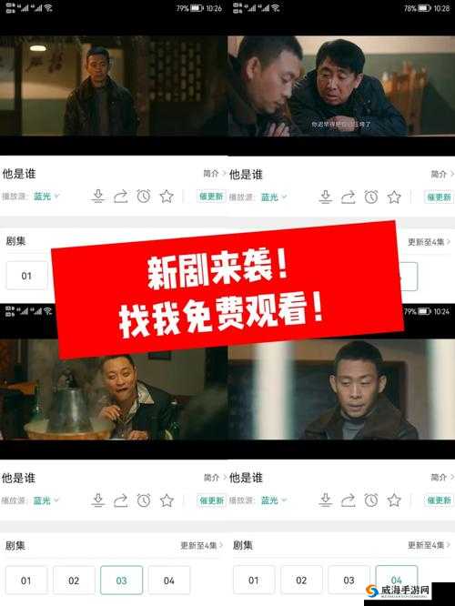 今天高清视频在线观看,让你畅享视觉盛宴