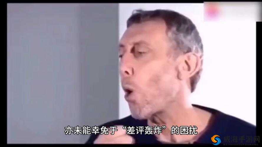 GTA6 发行商:差评轰炸或致重大风险