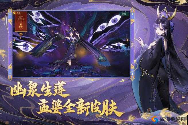 神都夜行录是一款深受玩家喜爱的游戏,其中职业的选择和更换是游戏玩法的重要组成部分。本文将详细介绍神都夜行录中的职业更换方法和转职流程,帮助玩家更好地理解和操作,以便在游戏中获得更好的体验和成就。