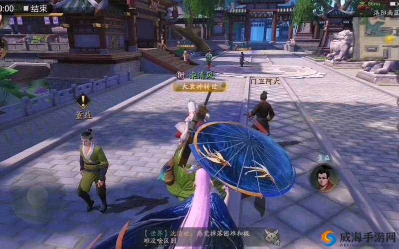 神都夜行录,解锁隐藏彩蛋,成就收集之旅的奇妙篇章