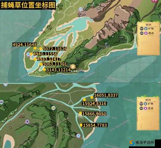 创造与魔法捕蝇草分布图及捕蝇草的用途