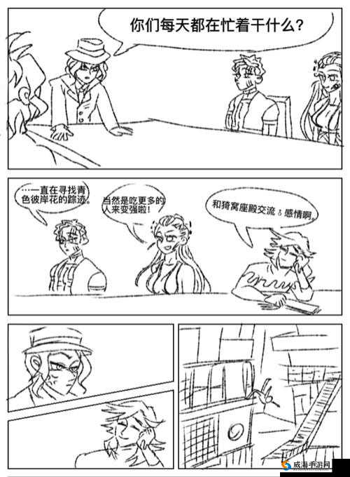 神都夜行录狐妖寻觅指南，揭秘上官凌怡的隐藏踪迹