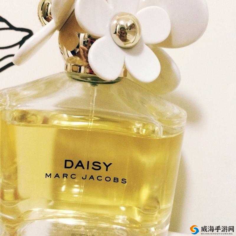 marcjacobs 小雏菊：时尚经典香氛的魅力与独特气质