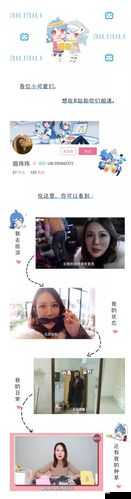国产精品久久久久久久——优质内容的持久魅力