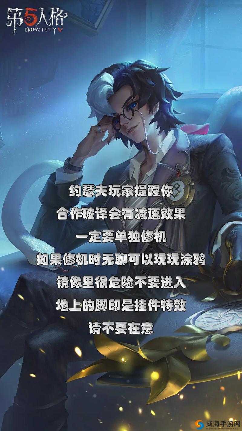 第五人格天气系统再延期，玩家期待何时能成真？