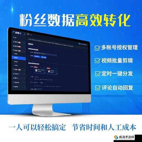 成品短视频 app 源码的优点功能愈发丰富用户使用体验更上一层楼