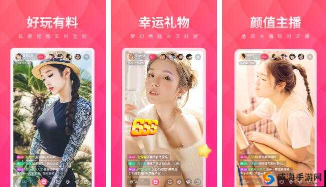 樱桃视频大全免费高清版下载：无广告，畅享精彩视频