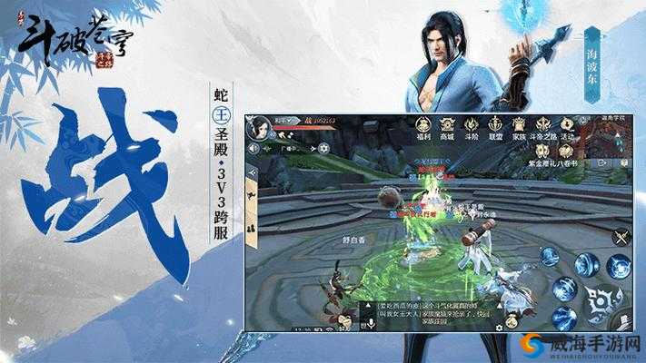 斗破苍穹,斗帝之路快速升级与升级渠道汇总