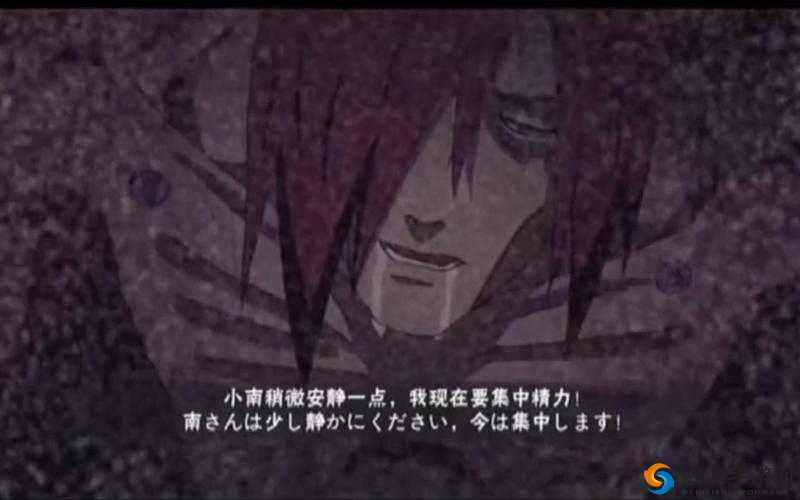 火影忍者:长门与小南的情感纠葛