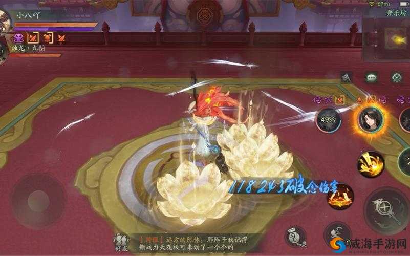 神都夜行录，探索舞乐坊的奇妙世界